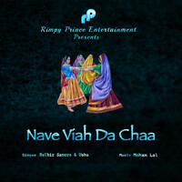 Nave Viah Da Chaa