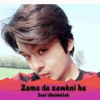 Zama da zawhni ba