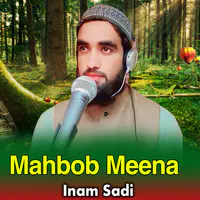 Mahbob Meena