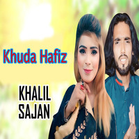 Khuda Hafiz