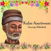 Kabir Amritwani