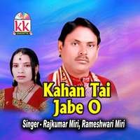 Kahan Tai Jabe O