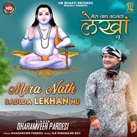 Mera Nath Badlda Lekhan Nu