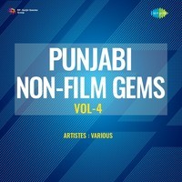 Punjabi Non-Film Gems Vol-4