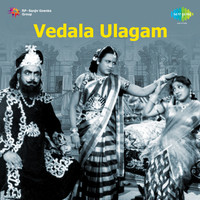 Vedala Ulagam