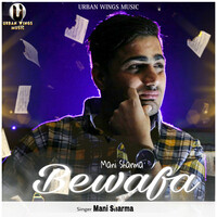 Bewafa