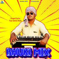 Bhuki Mix