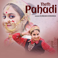 Theth Pahadi