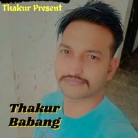 Thakur Dabang