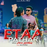 Etaa Pathar