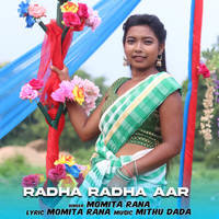 Radha Radha Aar