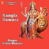Rangla Dawara
