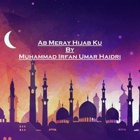 Ab Meray Hijab Ku