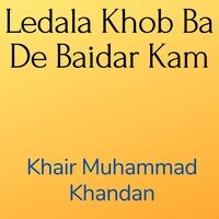 Ledala Khob Ba De Baidar Kam