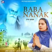 Baba Nanak