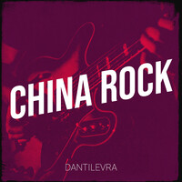 China Rock