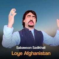 Loye Afghanistan
