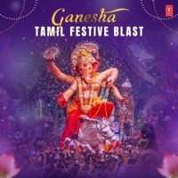 Ganesha Tamil Festive Blast