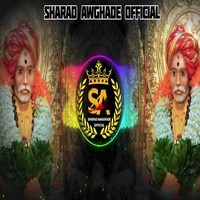 Balumama Dj Song Sharad Awghade