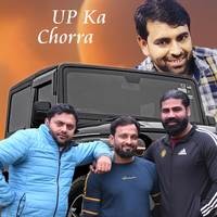 Up Ka Chorra