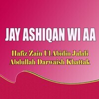 Jay Ashiqan Wi Aa