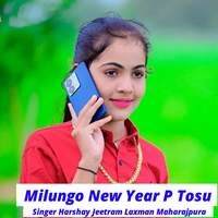 Milungo New Year P Tosu