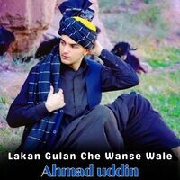 Lakan Gulan Che Wanse Wale