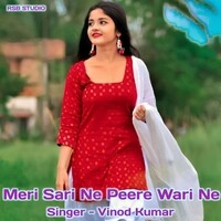 Meri Sari Ne Peere Wari Ne