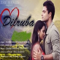 Dilruba