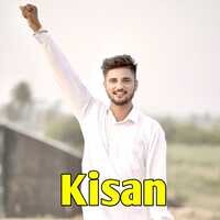 Kisan