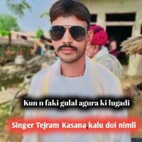 Kun n faki gulal agura ki lugadi