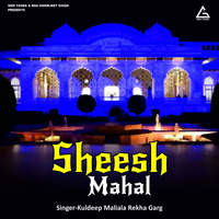 Sheesh Mahal