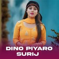 Dino Piyaro Surij