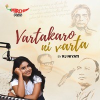 Vartakaro Ni Varta - season - 1