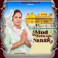 Mud Fera Baba Nanak Ji