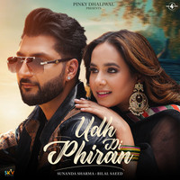 Udh Di Phiran (Official Video) Sunanda Sharma| Bilal Saeed | New Punjabi  Song 2023 from sandal song Watch Video - HiFiMov.co