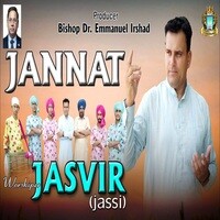 Jannat