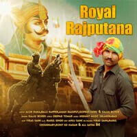 Royal Rajputana