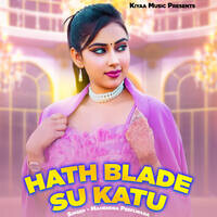 Hath Blade Su Katu