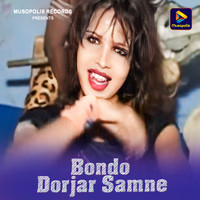 Bondo Dorjar Samne