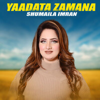 Yaadata Zamana