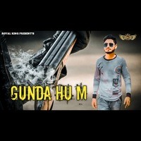 Gunda hu m