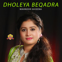 Dholeya Beqadra