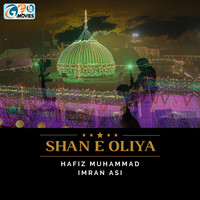 Shan e Oliya