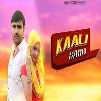 Kaali Bahu