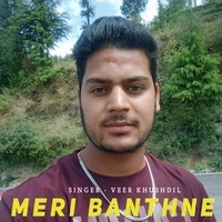 Meri Banthne