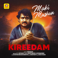 Maki Muskan (From "Kireedam")