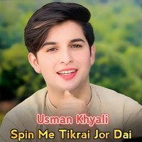 Spin Me Tikrai Jor Dai