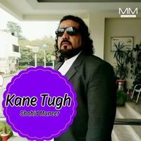 Kane Tugh