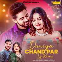 Duniya Chand Par Dj Remix